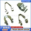 6R0867633 Es Adecuado para Bmw X5 X3 X1 X2 X4 Parasol Espejo de Tocador Clip Fijo de Hierro Acero Clip Hebilla
