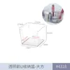Caja de Almacenamiento para Mascarillas Faciales, Tocador de Maquillaje Acrílico, Caja Transparente con Compartimentos, Cosméticos de Escritorio, Estante de Almacenamiento de Productos para el Cuidado de la Piel de Gran Capacidad