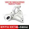 Adequado para Suporte Elástico de Motor Peugeot Citroen 1807Jk 9802439980 9685571080