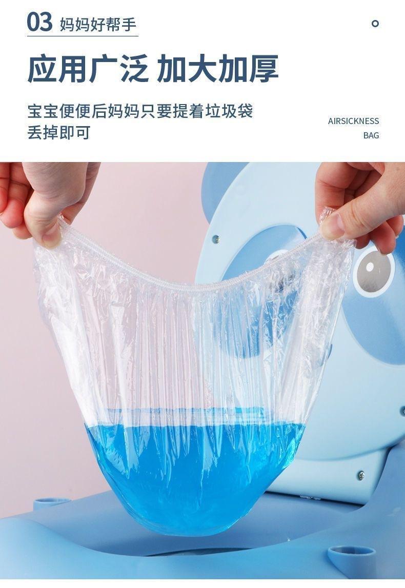 详情16