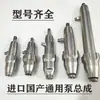 Montagem de Corpo de Bomba Graco Universal Doméstico Peças para Máquina de Pulverização Airless 395/490/595/695/795/1095