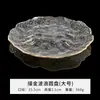 Suministro directo de fábrica creativo Xinyuan cristal sin plomo vidrio transparente irregular Phnom Penh disco ondulado vajilla