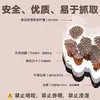 20 Piezas de Marrón Estilo Ins Lindas Pasteles Estilo Realista Decoración Personalizada Creativa para Refrigerador Hogar Bricolaje Pegatinas Magnéticas Suaves Venta al por Mayor
