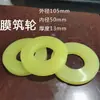 Accesorios para Máquinas Tapadoras: Rueda de Tapado de Silicona Resistente al Desgaste, Rueda Vulcanizada para Máquina Tapadora, Rueda de Tapado Totalmente Semiautomática