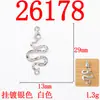Accesorios de Joyería de Aleación Modernos Elegantes Colgante Doble Colgante en Forma de Serpiente Pulsera Pendientes Dulce Fresco Sexy Material para Joyería DIY