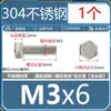 Tornillos hexagonales externos de acero inoxidable 304, rosca completa extendida, DIN933, pernos hexagonales M6m8m10