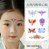 Adesivos de sobrancelha com glitter para crianças, adesivos de tatuagem coloridos para performance, adesivos fofos para olhos e testa, decoração facial estilo antigo Hanfu