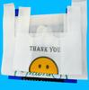 Bolsa de tela no tejida, bolsa de compras de supermercado con fondo y laterales, embalaje universal, bolsa de chaleco portátil, venta al por mayor