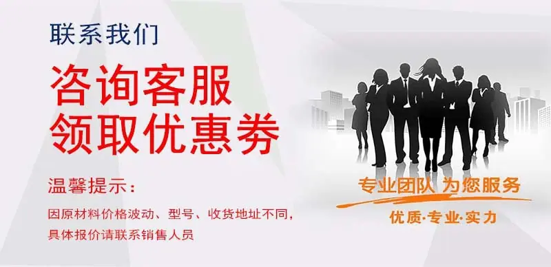 O1CN01PSb8qM1mgGP1wyh3W_!!2201