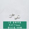 Pingente de Flor de Lótus em Prata de Lei S999 Pingente de Flor Estilo Chinês Acessórios para Pingente de Pulseira de Cristal DIY