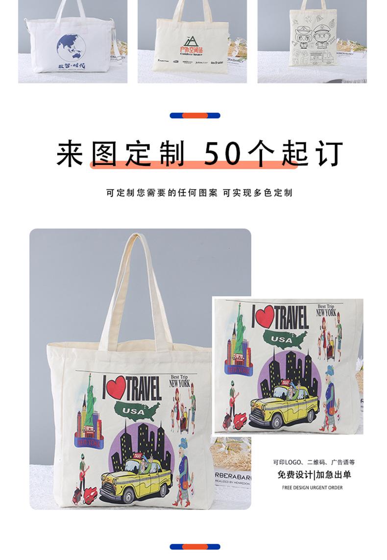 帆布袋详情2_03.jpg