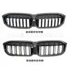 Labio frontal modificado, faldones laterales con luces, difusor trasero, alerón trasero para BMW Serie 3 G20 Modelo Tardío 2023-EN Versión MP