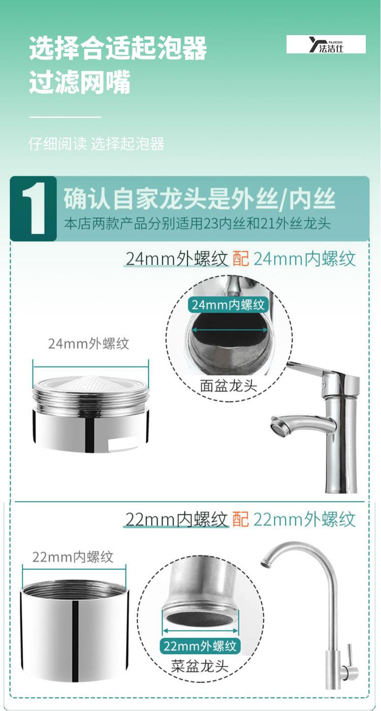 详情1---副本_06.jpg