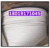 Estructura de Membrana Férula de Membrana Tensor de Membrana Lona de Tela de Membrana Abrazadera para Lona de Cobertizo Instalación de Sujeción Herramienta de Apriete