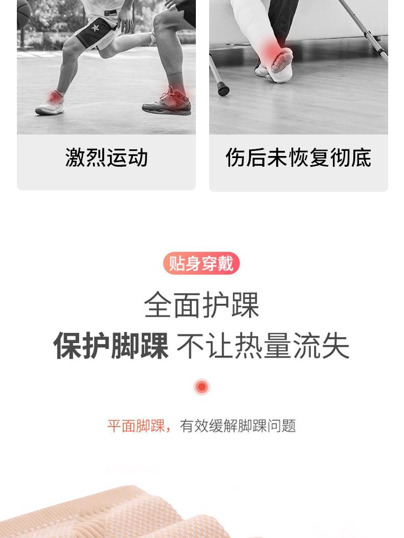 详情J_03.jpg