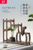 Estante para Tazas de Té de Madera Maciza J Estante Bogu Estilo Chinoiserie Caja de Almacenamiento Estante de Almacenamiento de Mesa Tetera de Té Pu'Er Alrededor de la Estufa Preparación de Té Juego de Té con B