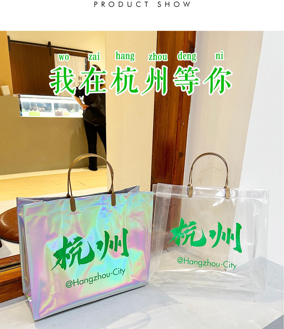 创意文字---副本_03