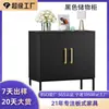 Armario de Almacenamiento Transfronterizo de Amazon Aparador Gabinete Buffet Aparador Negro Gabinete Buffet Independiente Panel Lateral Armario de Almacenamiento para Sala de Estar