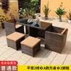 Juego de Mesa y Sillas de Ratán para Exteriores, Sencillo y Casual, Adecuado para Jardines Exteriores, Balcones al Aire Libre, Sillas Impermeables y Resistentes al Sol, Mesa y Sillas para Patio