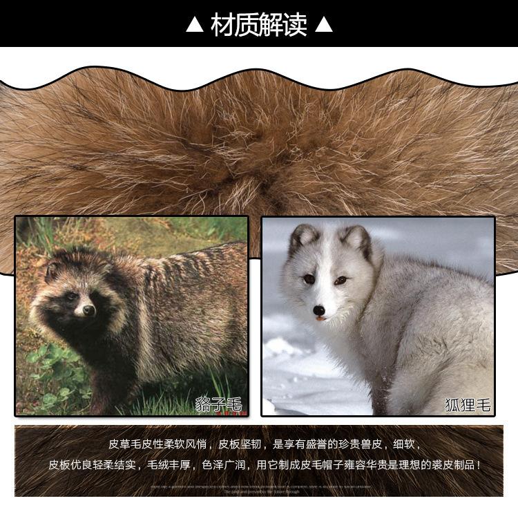 狐狸帽子详情应用2_06