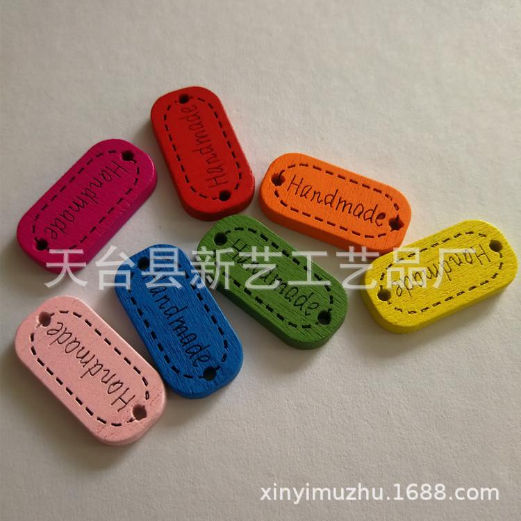handmade彩色 (2)