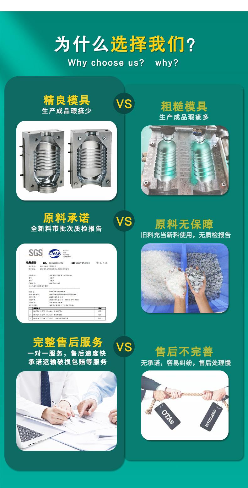 粤盾透明详情_05.jpg