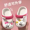 Tamancos Mary Jane Infantis de Verão para Meninas, Sapatos Fechados Respiráveis Antiderrapantes com Toque Macio, Adequados para Uso Externo, Sandálias de Praia Princesa