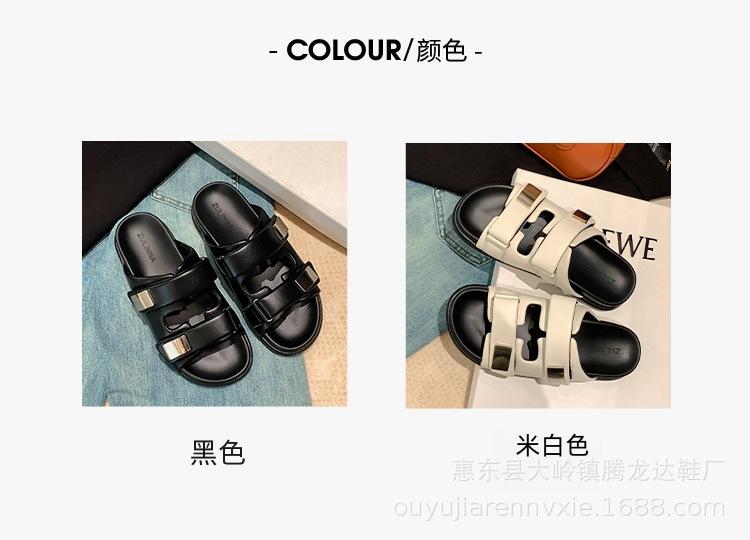 凉鞋模板_08