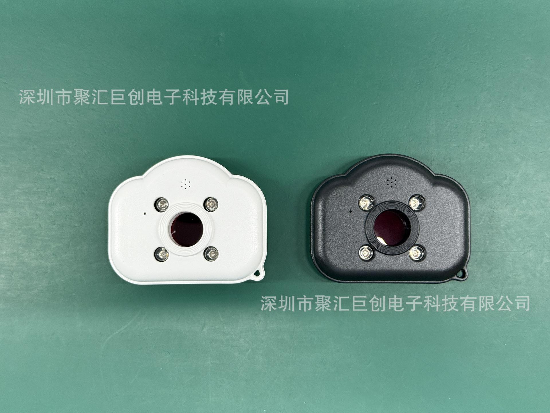 微信图片_20250822220924_1618_69