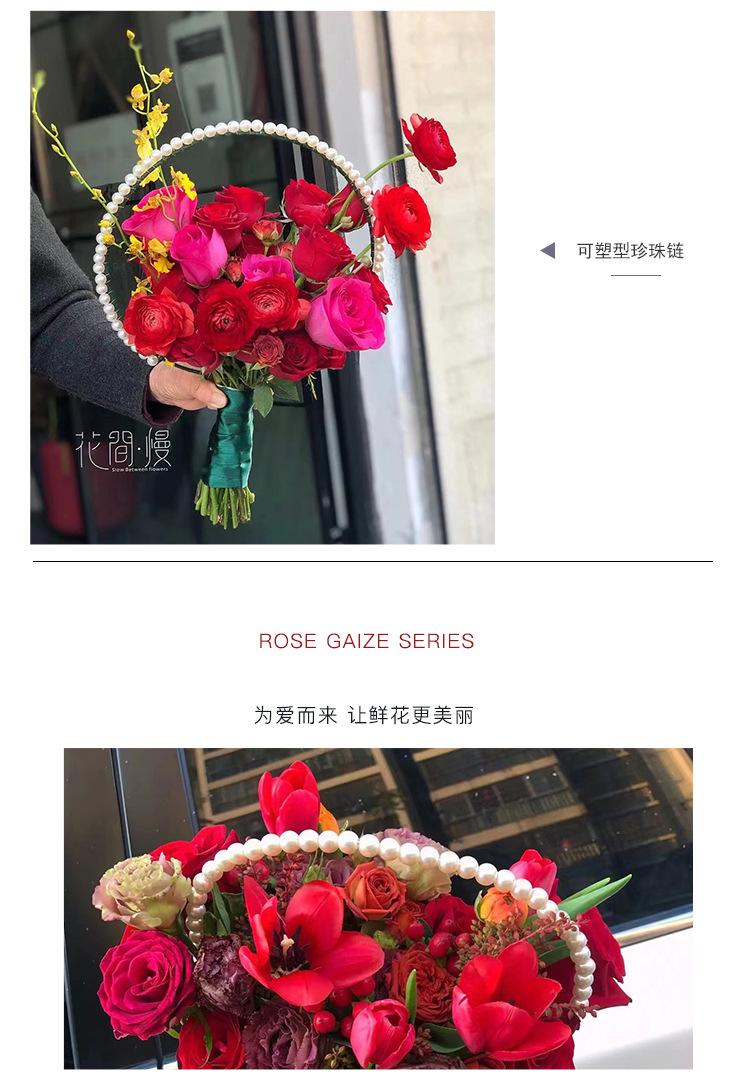 掌上明珠-可塑型珍珠链_07.jpg