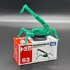 Caja roja y blanca de aleación multitarjeta genuina 1-120 modelo de coche coche de juguete para niño simulación coche deportivo mayoreo