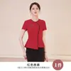 Saia de Terno de Manga Curta para Mulheres, Roupa de Trabalho de Alto Padrão para Esteticistas no Verão, Roupa de Trabalho de Alto Padrão para Recepção de Hospital de Cirurgia Plástica