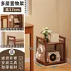 Estante de armazenamento em várias camadas, estante de bambu de chão para sala de estar, unidade de armazenamento pequena para cozinha sob a mesa, prateleira de armazenamento multifuncional e minimalista