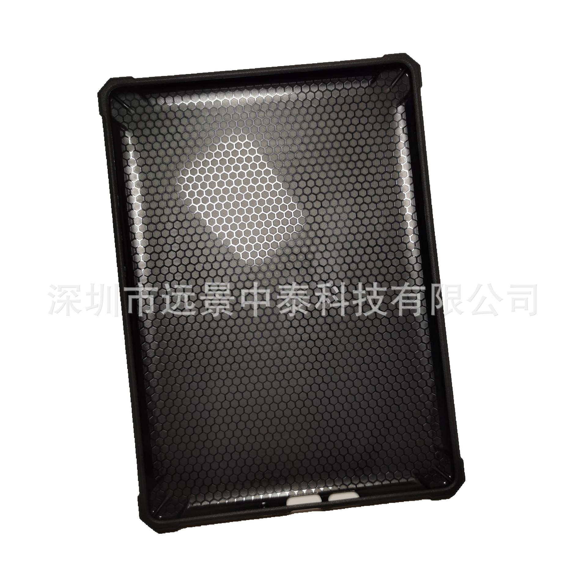 2021款kpw5背贴6.8寸TPU 四角防摔 (4).jp