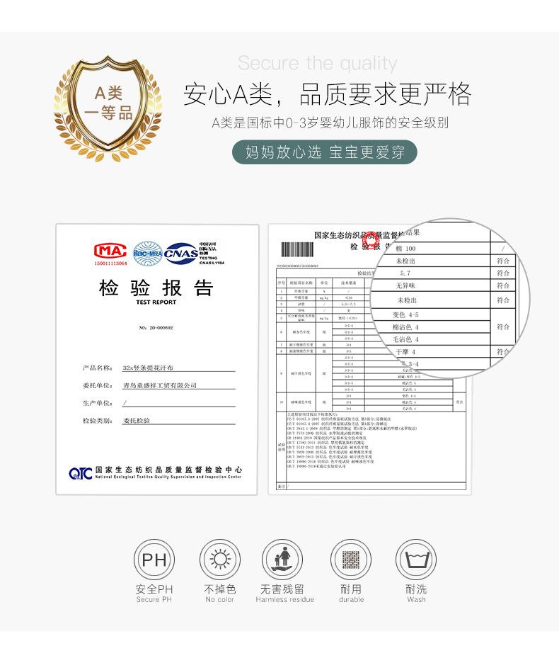 20-H1752背心_09.jpg