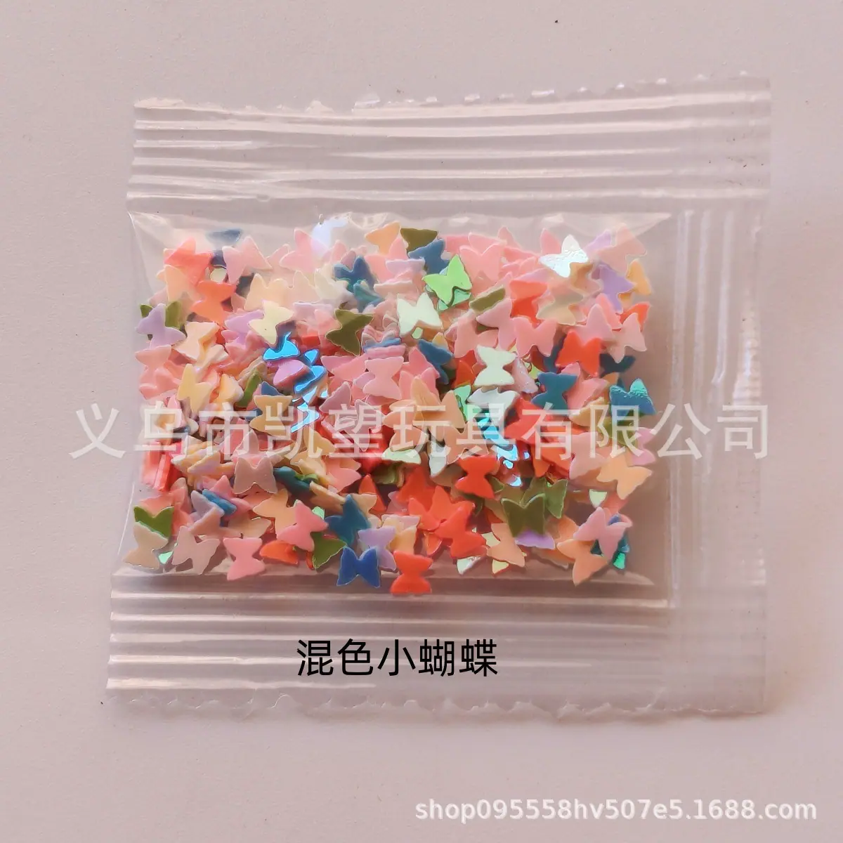 微信图片_2025-08-13_142938_769