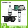 Sensor de presión de neumáticos 42607-12020 PMV-E100 Toyota, compatible con accesorios para automóviles Toyota y Lexus.