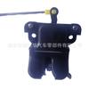 Marca Jie Ruihua adecuado para Hyundai Rena cerradura de puerta trasera de coche cerradura de maletero 81230-0u000