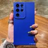 Funda para Teléfono Móvil Ojo de Pupila Nuevo Esmerilada Ojo de Gato Funda para Teléfono Móvil Samsung Adecuada para S25 S25U Funda para Teléfono Móvil de Color Puro Simple