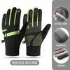 Guantes Calientes para Ciclismo de Otoño e Invierno, Uso en Bicicleta Eléctrica, con Forro Fino de Felpa, Resistentes al Agua, Cortavientos, Antideslizantes, Unisex, para Exteriores, Compatibles con Pantalla Táctil