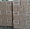 Módulo Retardante de Fuego Tipo Expansión Jiangsu Certificado 3C Sellado de Trinchera para Cables Módulo Retardante de Fuego Ladrillo Ignífugo Inorgánico Resistente a Altas Temperaturas