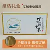 Almofada de Tapete de Artemísia, Respirável, Pessoas Preguiçosas Podem Sentar por Muito Tempo Sem se Cansar, Tapete de Artemísia, Almofada de Assento de Moxabustão Estilo Chinês de Verão, Almofada de Assento de Escritório