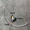 Accesorios para Batería de Aire, Consumibles, Mangueras de Alta Presión, Manómetros, Tanques de Material, Bombas, Baquetas para Batería de Aire, Pegamento de Reparación, Accesorios para Máquina de Lechada