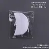 Fabricante Personaliza Empaquetado Bajo Demanda de Pegatinas para Sombras de Ojos, Pegatinas Aislantes para Pestañas, Pegatinas Auxiliares para Maquillaje de Ojos, Pegatinas para Sombras de Ojos de Tela No Tejida Grandes y Pequeñas