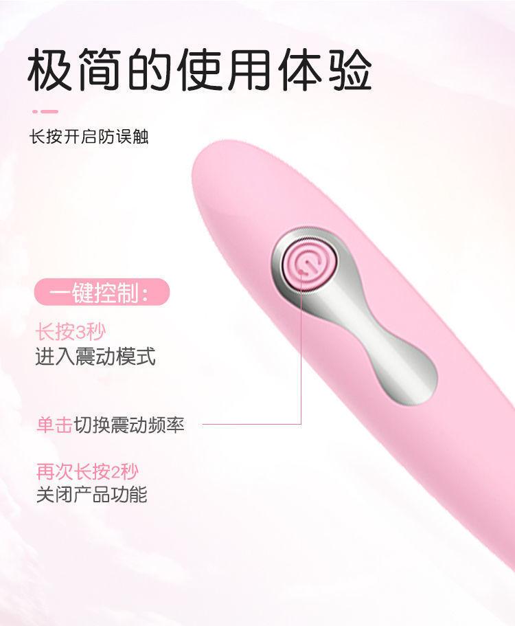 幻想点潮笔详情 (16).jpeg