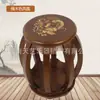 Taburete Redondo para Guzheng Taburete para Guzheng Madera Maciza Taburete Redondo para Guzheng Fideos Lisos Impreso Taburete para Piano Guzheng Fuerte y Duradero