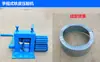 Máquina Manual de Dobra de Chapa Elétrica Pequena Máquina de Nervurar Tubo Máquina de Marcar Máquina de Ranhurar Máquina de Curvar Máquina de Dobra Máquina