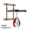 Suporte de Parede para Bola de Boxe de Velocidade Transfronteiriço Equipamento de Treinamento Profissional Suporte de Painel de Bola de Boxe Pera Vented Suporte Suspense Suspenso Altura Ajustável