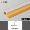 Recorte de Borde de Chapa de Madera de 5/6/8/9 mm Tira de Acabado para Panel de Pared Aleación de Aluminio Forma de H Panel de Pared Integrado Tablero de Cristal de Carbono