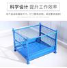 Caja Metálica Volcable Personalizada Caja de Material Metálico Caja Volcable de Hierro Estante Apilable Jaula de Almacenamiento Plegable Logística Volcado Caja de Hierro